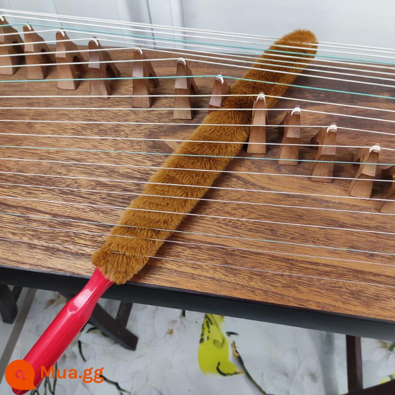 Bàn chải guzheng lông mềm quét bụi làm sạch có thể uốn cong mà không rụng lông bàn chải quét bụi nhạc cụ guqin bộ vệ sinh và bảo trì chuyên nghiệp - Màu cà phê