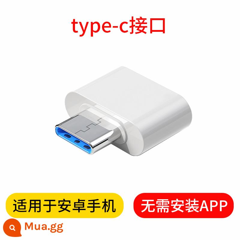 Bộ chuyển đổi Apple điện thoại di động type-c OTg Android Ổ đĩa flash chuyển đổi Xiaomi/OPPO/micro-usb - Giao diện bộ chuyển đổi Android TYP-C (màu trắng)