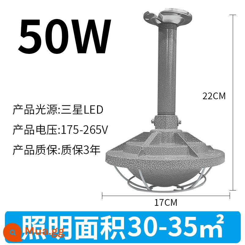 Đèn led chống cháy nổ nhà xưởng đèn công nghiệp khai khoáng chiếu sáng nhà xưởng nhà kho trạm xăng nhà xưởng chụp đèn chống bạo động chống cháy nổ siêu sáng - Model kỹ thuật-Nguồn sáng tích hợp 50W-LED (chứng chỉ đầy đủ)