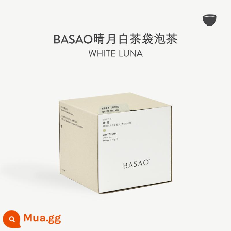 BASAO Teabag Trà Oolong Chiết Xuất Lạnh Cold Brew Tea Vịt Shit Hương thơm Jinxuan Oolong Jasmine Maofeng Tea Túi 10 Túi - Trà trắng Qingyue - Trà trắng Baishuo, tinh khiết và ngọt ngào