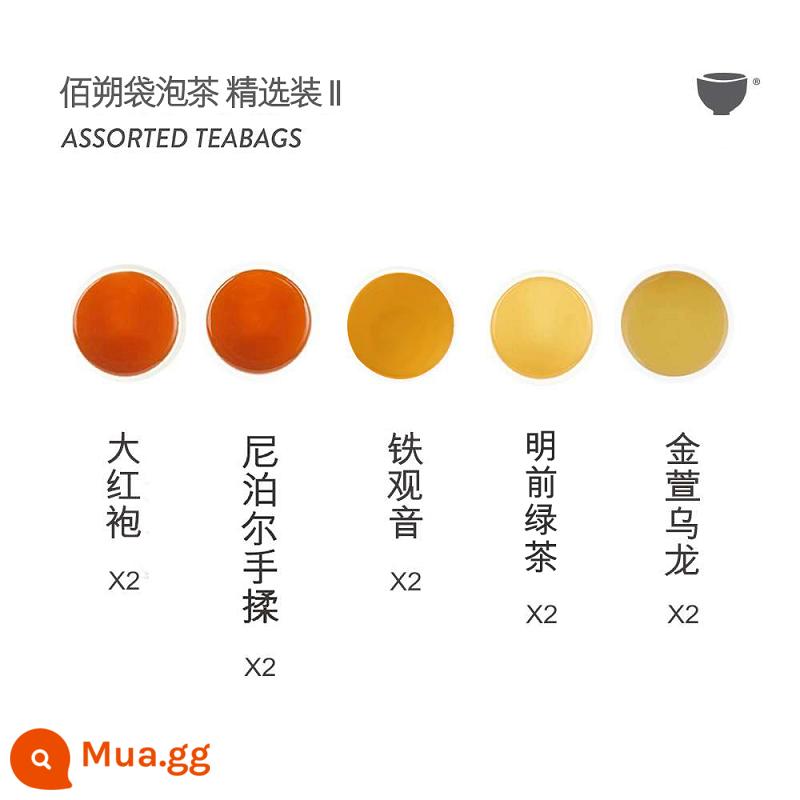 BASAO Teabag Trà Oolong Chiết Xuất Lạnh Cold Brew Tea Vịt Shit Hương thơm Jinxuan Oolong Jasmine Maofeng Tea Túi 10 Túi - Lựa chọn II (Dahongpao | Trà đen Nepal | Tieguanyin | Trà xanh Mingqian | Jinxuan oolong)