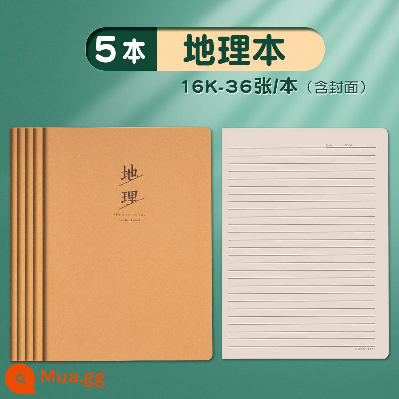 Giấy kraft 16k vở tập đọc Hán tự a5 tập đọc trích đoạn mỏng b5 đoạn trích này học sinh cấp 2 học sinh cấp 2 cấp 1 đặc biệt 16 mở để tích lũy từ hay, câu hay tích lũy theo thời gian - 16K Địa Lý 5 cuốn