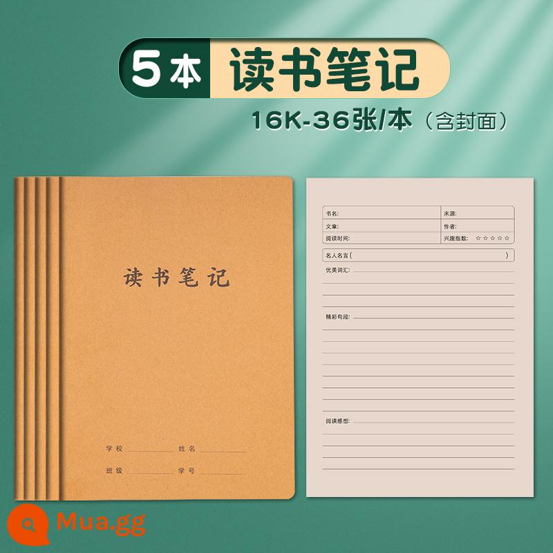 Giấy kraft 16k vở tập đọc Hán tự a5 tập đọc trích đoạn mỏng b5 đoạn trích này học sinh cấp 2 học sinh cấp 2 cấp 1 đặc biệt 16 mở để tích lũy từ hay, câu hay tích lũy theo thời gian - 5 cuốn ghi chú đọc 16K