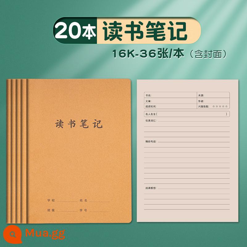 Giấy kraft 16k vở tập đọc Hán tự a5 tập đọc trích đoạn mỏng b5 đoạn trích này học sinh cấp 2 học sinh cấp 2 cấp 1 đặc biệt 16 mở để tích lũy từ hay, câu hay tích lũy theo thời gian - 20 cuốn sách ghi chú đọc 16K