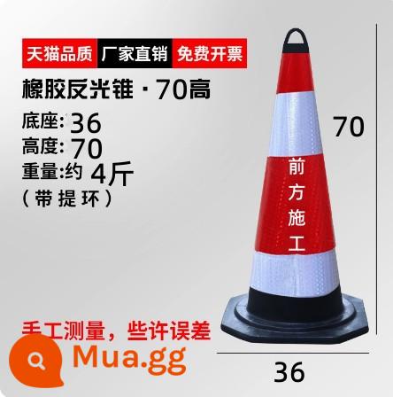 Nón đường cao su 70cm nón phản quang nón chắn đường Nón kem 50cm nón thùng cột cảnh báo nón an toàn phương tiện giao thông - (Cao su) vòng nâng cao 75cm, kết cấu mặt trước