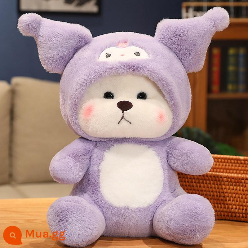 Búp bê Stitch Ngày lễ tình nhân Món quà sinh nhật ngày lễ tình nhân cho bạn gái Búp bê gấu Lena cho bạn gái - Biến hình Kuromi [28 cm - mũ có thể tháo rời] [giả lông chồn]