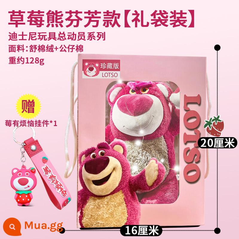 Strawberry Bear Búp bê Disney chính hãng cho món quà sinh nhật bạn thân của bạn gái búp bê bé gái - [Túi quà sưu tầm 20cm] Chính hãng·SF miễn phí vận chuyển·Hương dâu·Miễn phí mặt dây chuyền