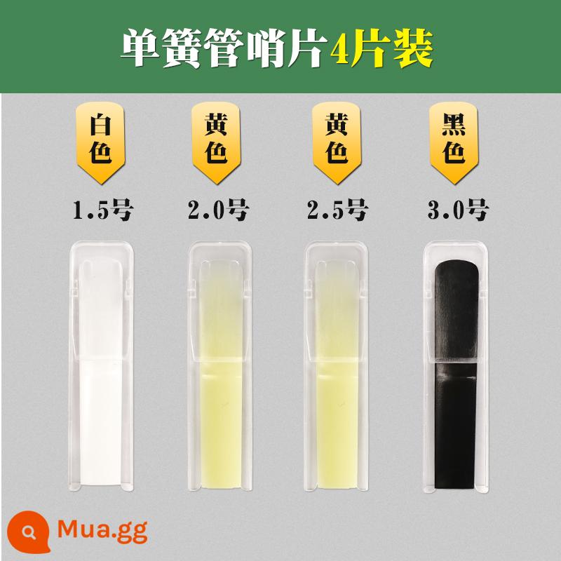 Rùa Zhongyin Subsura Saxo Resin, ống đen một mắt, người mới bắt đầu, sậy bền 2.5 - Clarinet 1.5 2.0 2.5 3.0 (mỗi chiếc 1 chiếc)