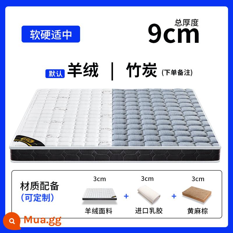 Chiếu tatami theo yêu cầu, chiếu tatami theo yêu cầu, chiếu tatami hộ gia đình, kích thước theo yêu cầu, chiếu tatami màu nâu, nệm tatami - Dày 9cm (vải than tre + nâu 3E không keo + mủ cao su 3cm)/mét vuông