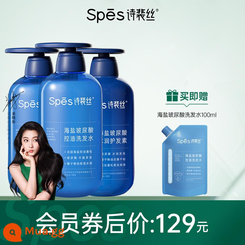 spes blue fat dầu gội muối biển axit hyaluronic dầu kiểm soát dầu có lông tơ tẩy dầu gội dưỡng ẩm mềm tóc lụa - Dầu gội axit hyaluronic 500ml*2 + dầu xả 500ml