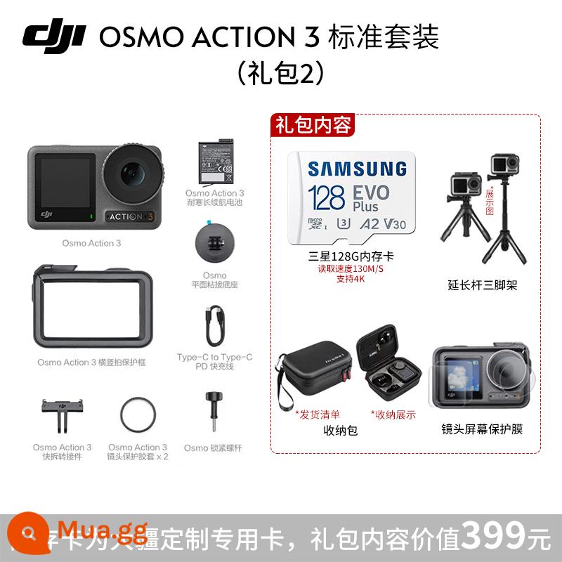 Camera thể thao DJI ACTION3 chống nước chống rung độ nét cao live 5k selfie - Bộ tiêu chuẩn + gói quà tặng 2