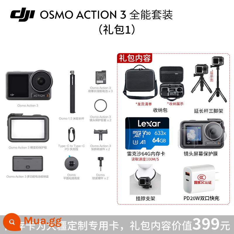 Camera thể thao DJI ACTION3 chống nước chống rung độ nét cao live 5k selfie - Bộ tổng hợp + gói quà tặng 1