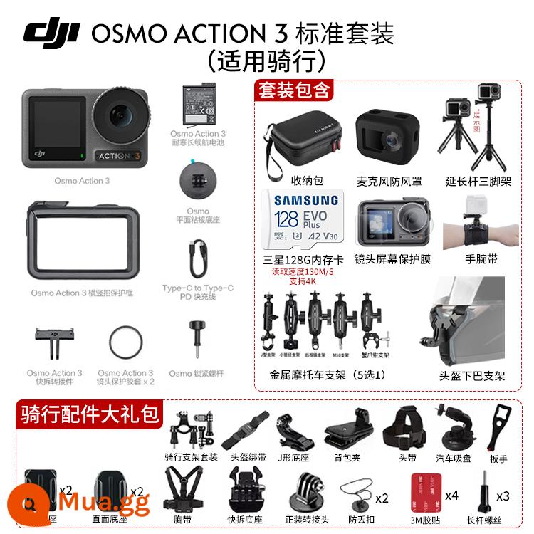 Camera thể thao DJI ACTION3 chống nước chống rung độ nét cao live 5k selfie - Gói tiêu chuẩn ♥ Sự lựa chọn tốt nhất để cưỡi ngựa