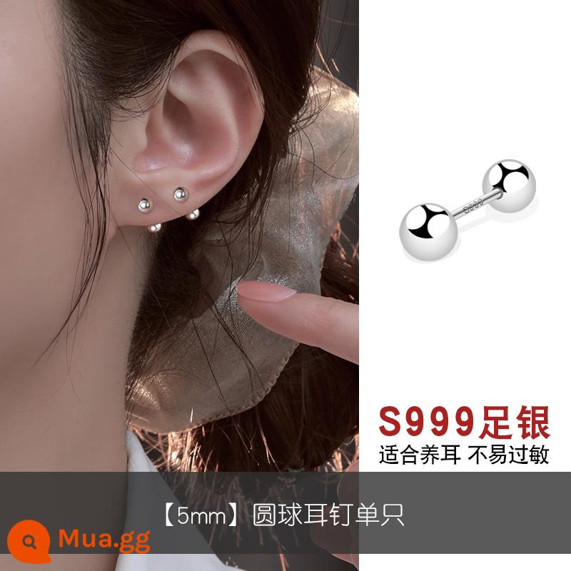 999 Nút vặn bằng bạc nguyên chất Kim xỏ lỗ tai cho nữ, Móng xương tai bằng bạc đính đá zircon, Bông tai nhỏ hai đầu, Không cần tháo để tránh rơi ra ngoài - [Bạc nguyên chất 999] Bông tai bi 5mm [giá lẻ]