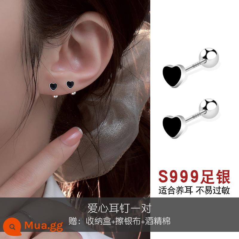 999 Nút vặn bằng bạc nguyên chất Kim xỏ lỗ tai cho nữ, Móng xương tai bằng bạc đính đá zircon, Bông tai nhỏ hai đầu, Không cần tháo để tránh rơi ra ngoài - [Bạc nguyên chất 999] Bông tai Love [Đôi]