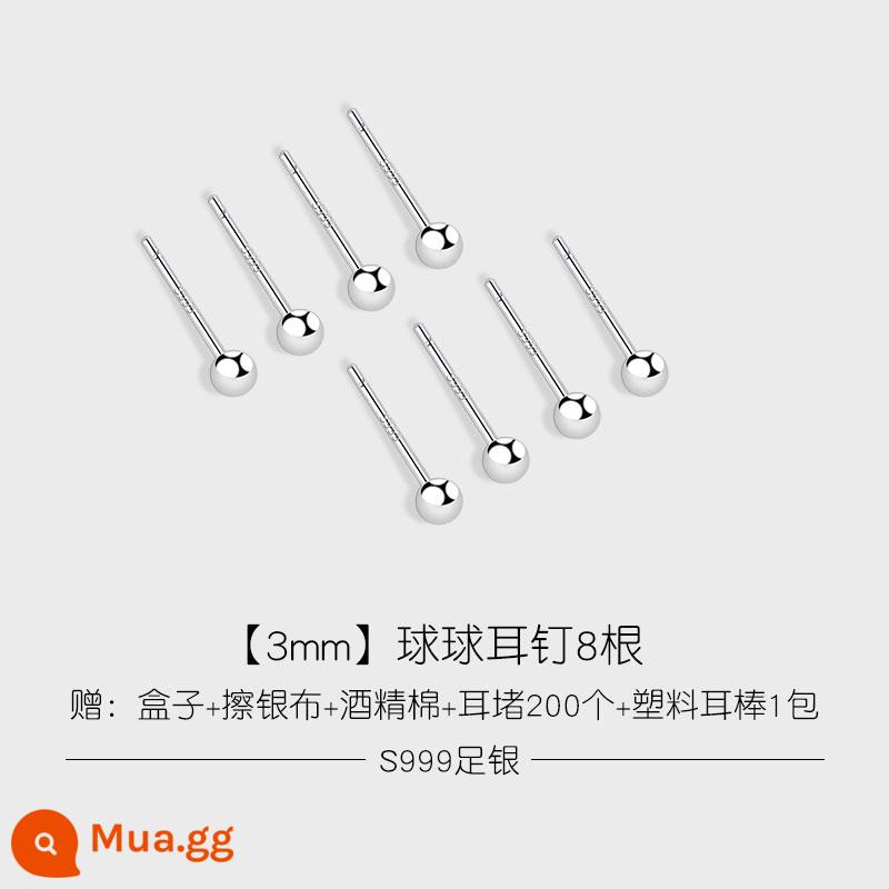 Bông tai bạc 999 nữ chống chặn bạc tai dính tai dính kim tai nam lỗ tai nhỏ đơn giản bông tai bông tai - [3 mm] 8 miếng kim tai bi [nên dẫn đầu, không dễ rơi ra ngoài]