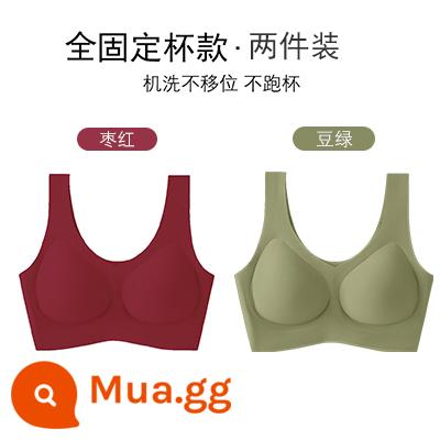 Một mảnh cốc cố định đồ lót mùa hè của phụ nữ mỏng phần ngực lớn nhỏ không có dấu vết không có vòng thép kích thước lớn đồ lót bao gồm phong cách vest - Ngày đỏ + đậu xanh (tất cả các kiểu cố định)