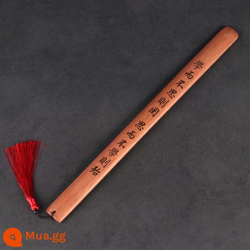 Gogshan Black Walnut Ring Ruler Nhà tiểu học Trường tiểu học Solid Wood Ring Ruler Các giáo viên - [Sapele Wood] Học mà không suy nghĩ thì lãng phí [Bao bì túi flannel]