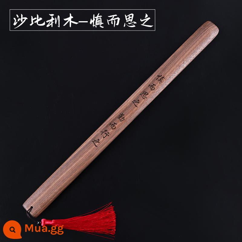 Gogshan Black Walnut Ring Ruler Nhà tiểu học Trường tiểu học Solid Wood Ring Ruler Các giáo viên - [Quả óc chó đen] Hãy suy nghĩ kỹ [Bao bì túi flannel]