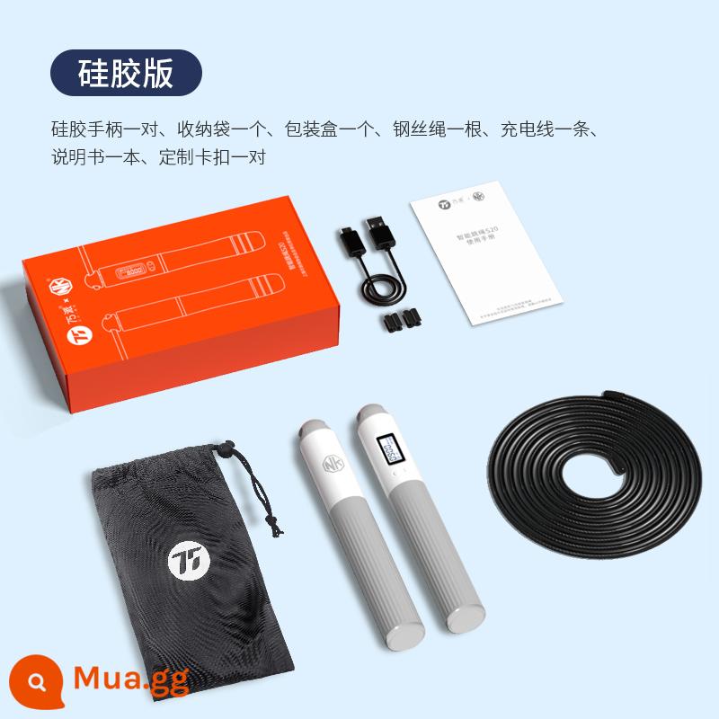 75pai Flagship Store thông minh nhảy dây Bluetooth đếm không dây tập thể dục giảm cân thể thao chuyên nghiệp đào tạo T20L - [Phiên bản silicon S20] - Xám và trắng - (dây dài/tay cầm có thể tháo rời/có thể trang bị thêm khối trọng lượng) -Ghi dữ liệu kết nối APP/một số lượng lớn các khóa học miễn phí