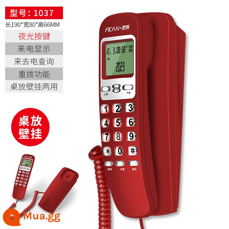 Fei Chuang 0200 điện thoại cố định treo tường điện thoại cố định treo tường tại nhà văn phòng khách sạn mở rộng mini - 1037-red-with display-treo tường/gắn trên bàn