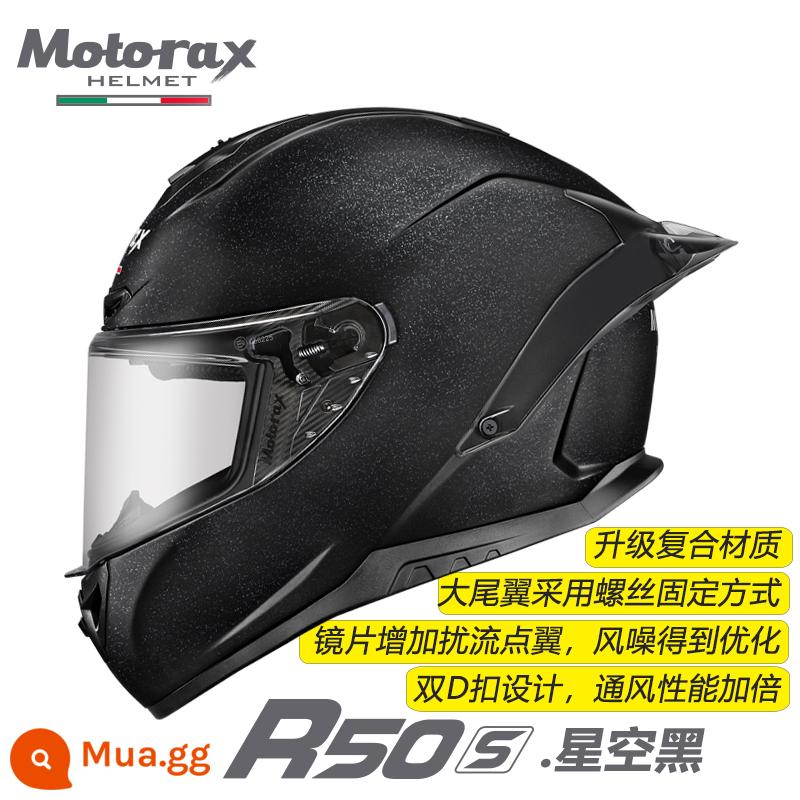 MOTORAX R50S Koi Đầu Xám Mũ Bảo Hiểm Nam Nữ Bốn Mùa Đầu Máy Full Mũ Bảo Hiểm Cá Tính Thoáng Mát Đầu Máy Đa Năng - R50S bầu trời đầy sao màu đen (vật liệu composite khóa D đôi)