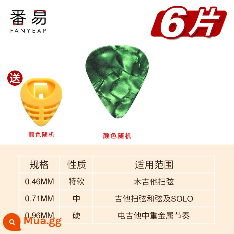 6 Chiếc Đàn Guitar Pick/Phụ Kiện Guitar Điện Nhiều Màu Sắc Celluloid Dân Gian Fingerpick Mùa Xuân Mảnh Chọn Gảy Mảnh - Màu sắc ngẫu nhiên 0,96mm, 6 miếng miễn phí 1 kẹp