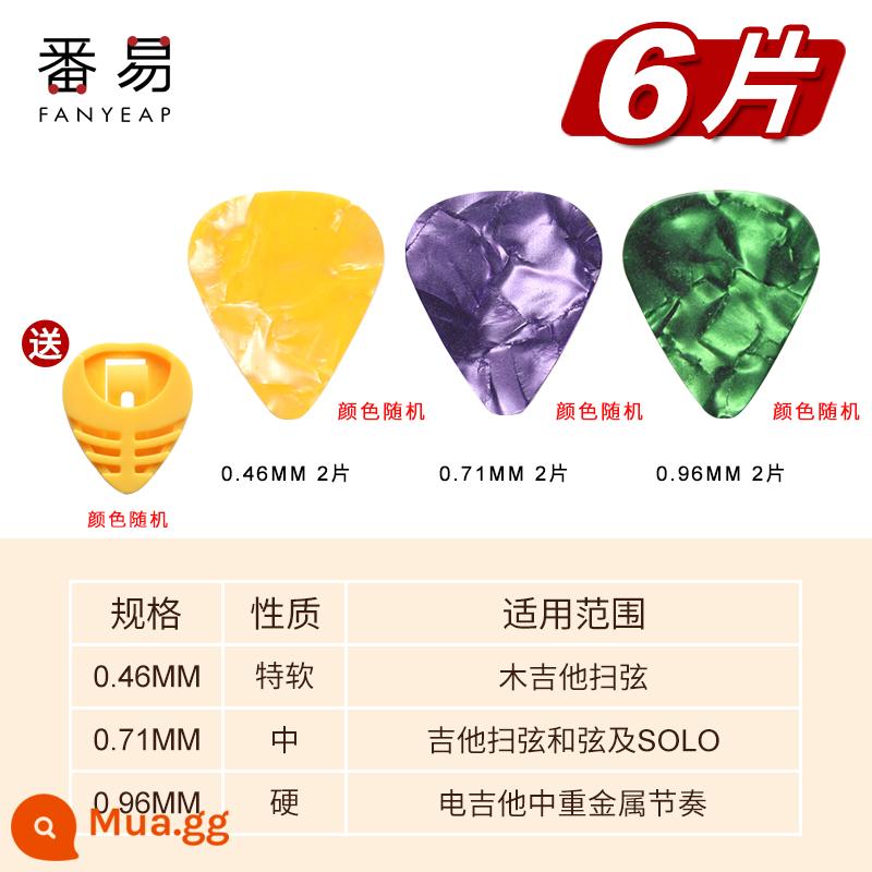 6 Chiếc Đàn Guitar Pick/Phụ Kiện Guitar Điện Nhiều Màu Sắc Celluloid Dân Gian Fingerpick Mùa Xuân Mảnh Chọn Gảy Mảnh - 2 miếng mỗi loại trong 3 kiểu đi kèm 1 kẹp gắp