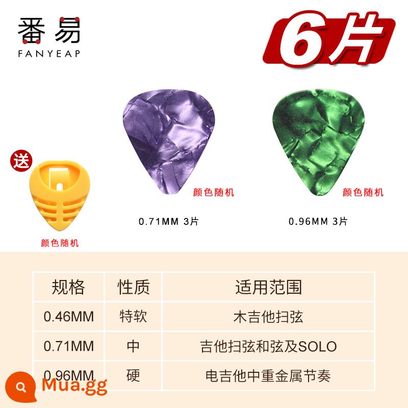 6 Chiếc Đàn Guitar Pick/Phụ Kiện Guitar Điện Nhiều Màu Sắc Celluloid Dân Gian Fingerpick Mùa Xuân Mảnh Chọn Gảy Mảnh - 0,71mm+0,96mm 3 miếng, mỗi miếng có 1 kẹp gắp