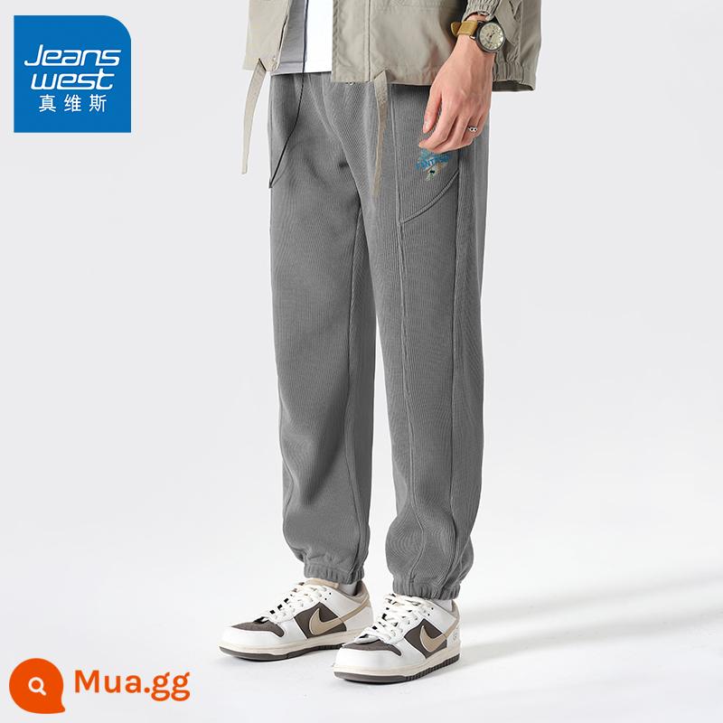 JR Jeanswest Voan quần thể thao nam Plus quần nhung mùa đông quần âu nam mùa đông quần thu đông - [Áo lông cừu] nhãn ngực ấn tượng #sunrise màu xám trung bình