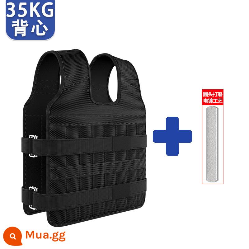 Trọng lượng áo vest vest chạy trọng lượng thiết bị phù hợp với tấm thép siêu mỏng vô hình chì khối vải cát xà cạp thể thao bao cát - [Có thể điều chỉnh trọng lượng] Áo vest 35kg