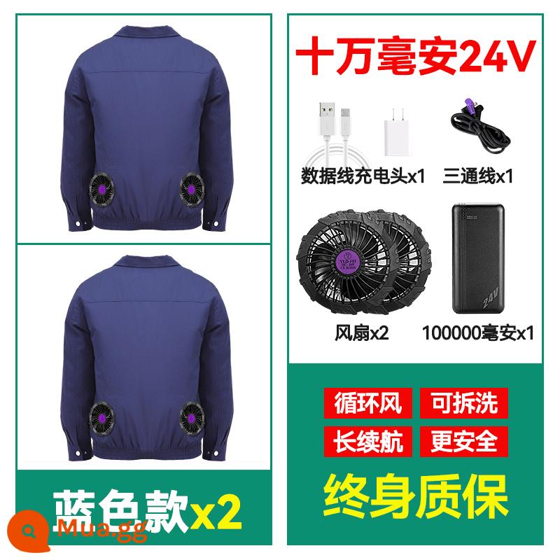 24V] quần áo điều hòa làm mát mùa hè quần áo nam có 4 quạt sạc điện lạnh công trường quần áo bảo hộ lao động - [Top 24V, sức gió gấp 10 lần] Xanh 2 cái + 1 bộ phụ kiện + 1 pin 100.000