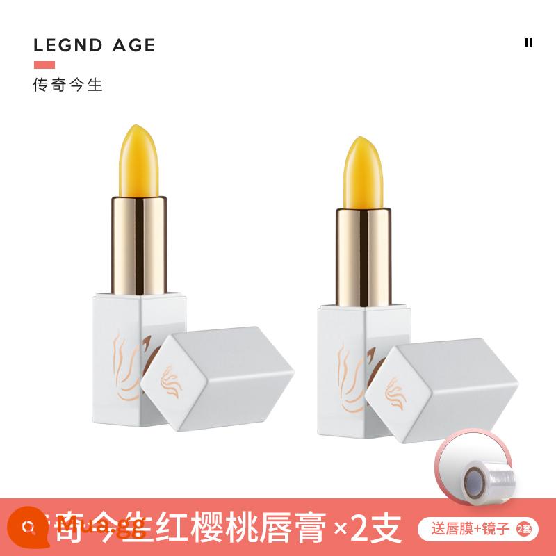 Legend Age Red Cherry Lipstick Official Online Flagship Store Chính hãng Counter Legend Age Healthy Color Changing Lipstick - Truyền thuyết đời này phiên bản ống trắng hai mảnh