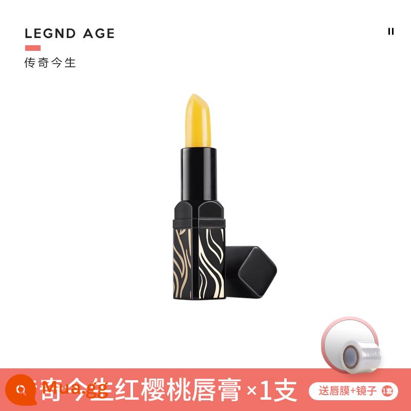 Legend Age Red Cherry Lipstick Official Online Flagship Store Chính hãng Counter Legend Age Healthy Color Changing Lipstick - Huyền thoại đời này phiên bản màu đen