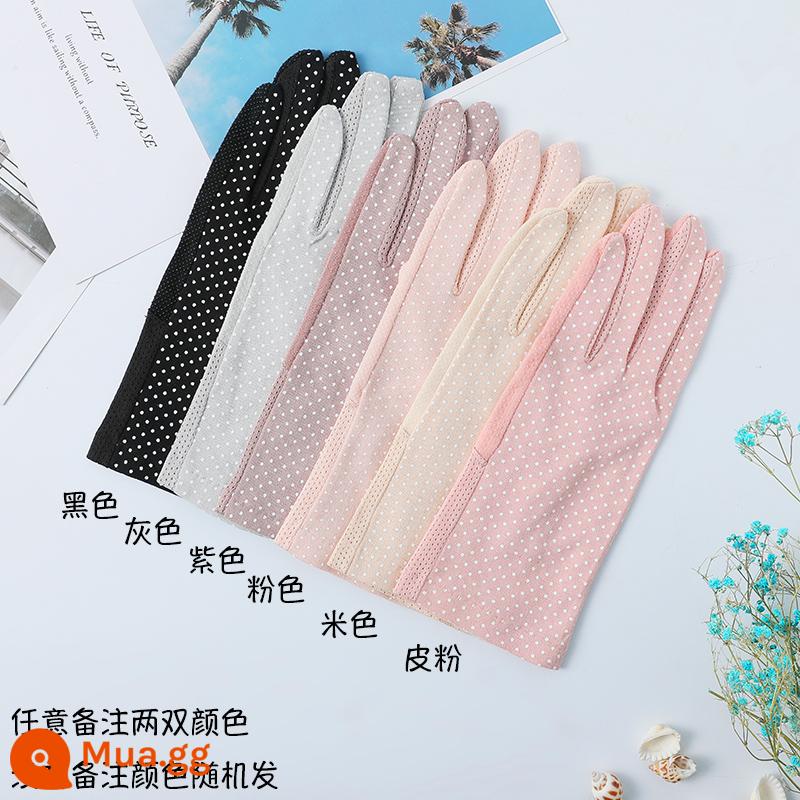 Găng tay chống nắng chống tia cực tím cho nữ phần mỏng mùa hè lái xe và cưỡi ngựa cotton thoáng khí chống trượt màn hình cảm ứng bảo vệ tay găng tay trắng - [Đã cài đặt 2 cặp] Dot Light Panel (đã cài đặt 2 cặp, 90% người dùng chọn)