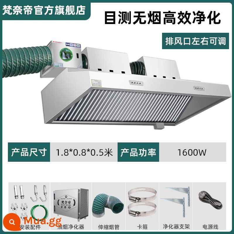 Ceramhopper dầu thương mại FUME MULY MOUDER HOOD Nhà hàng sử dụng nhà bếp ăn thịt gà rán thân thiện với môi trường - [Không khói 1600W] Máy thở kép 1,8 * 0,8 * 0,5-với gói máy lọc không khói ở độ cao thấp đã được thử nghiệm