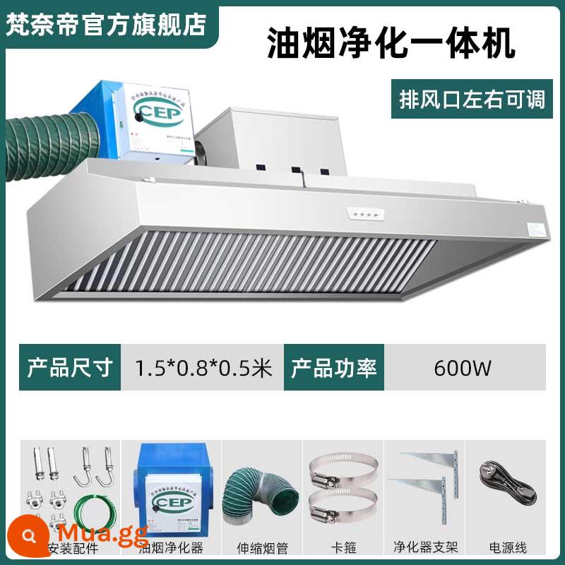 Ceramhopper dầu thương mại FUME MULY MOUDER HOOD Nhà hàng sử dụng nhà bếp ăn thịt gà rán thân thiện với môi trường - [600W thân thiện với môi trường] Máy thở đơn 1,5 * 0,8 * 0,5-có chứng chỉ hoàn chỉnh về máy lọc ở độ cao