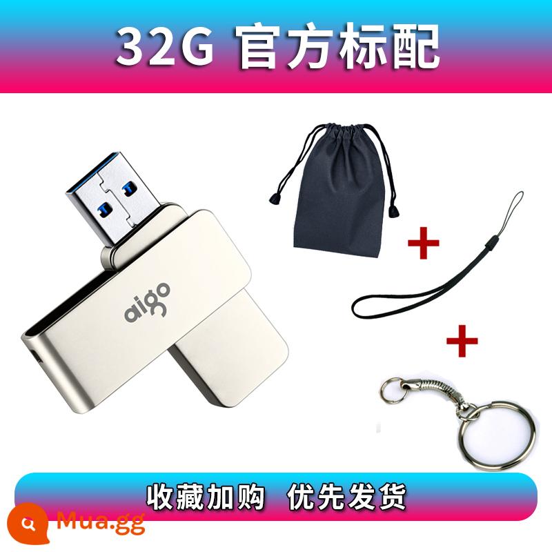 aigo/pariot U330 tốc độ cao USB3.0 đĩa U chính hãng 32gb chữ kim loại logo tùy chỉnh quà tặng quà tặng - Cấu hình tiêu chuẩn 32G (dây buộc + khóa + túi chống nước)