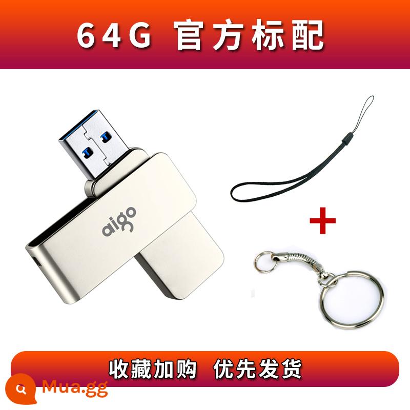 aigo/pariot U330 ổ đĩa flash tốc độ cao 3.0 ổ đĩa flash USB xoay sáng tạo quà tặng triển lãm Đĩa U hộp quà tặng công ty kinh doanh chữ tùy chỉnh logo học sinh giáo viên quà tặng điện thoại di động máy tính xe hơi 32G - 6 Bao bì gốc 4G + khóa kim loại + dây buộc