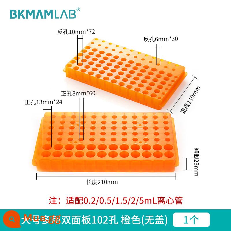 Giá ống ly tâm hai mặt sinh học Beekman Giá ống ep Giá ống PCR Giá ống hai bảng đa chức năng Giá ống nghiệm phòng thí nghiệm bằng nhựa 60 lỗ 96 lỗ 0.5ml 1.5ml 2ml - Bảng đôi đa năng lớn 102 lỗ màu cam (không có nắp)