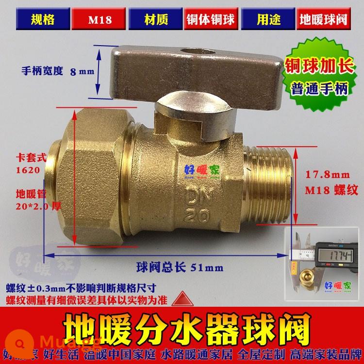 Làm Nóng Tầng Chia Nước Van Bi Địa Nhiệt Van Phụ Kiện Bảo Trì Tay Cầm Công Tắc M18m20 Lưu Lượng Lớn Bằng Đồng Bóng 3 Điểm 4 - Bóng đồng M18 dài 51MM