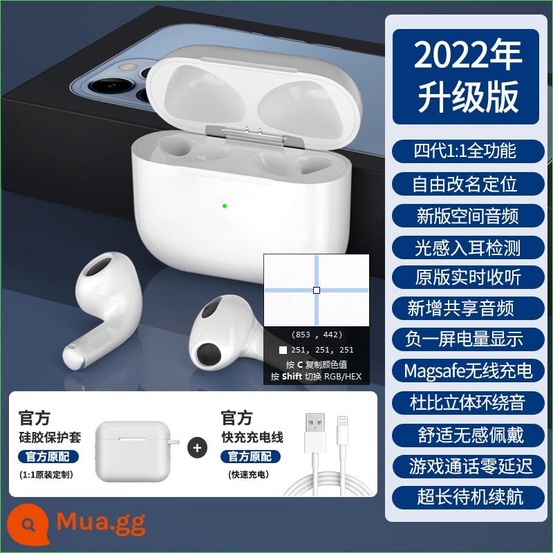 Huaqiang North Luoda Bull 1562e Huilian A10 bốn thế hệ phù hợp với tai nghe Bluetooth Apple 13 không dây Yuehu 4 thế hệ - Phiên bản nâng cấp 2023丨Đầy đủ chức năng丨Chất lượng âm thanh vòm Dolby丨Cuộc gọi siêu rõ