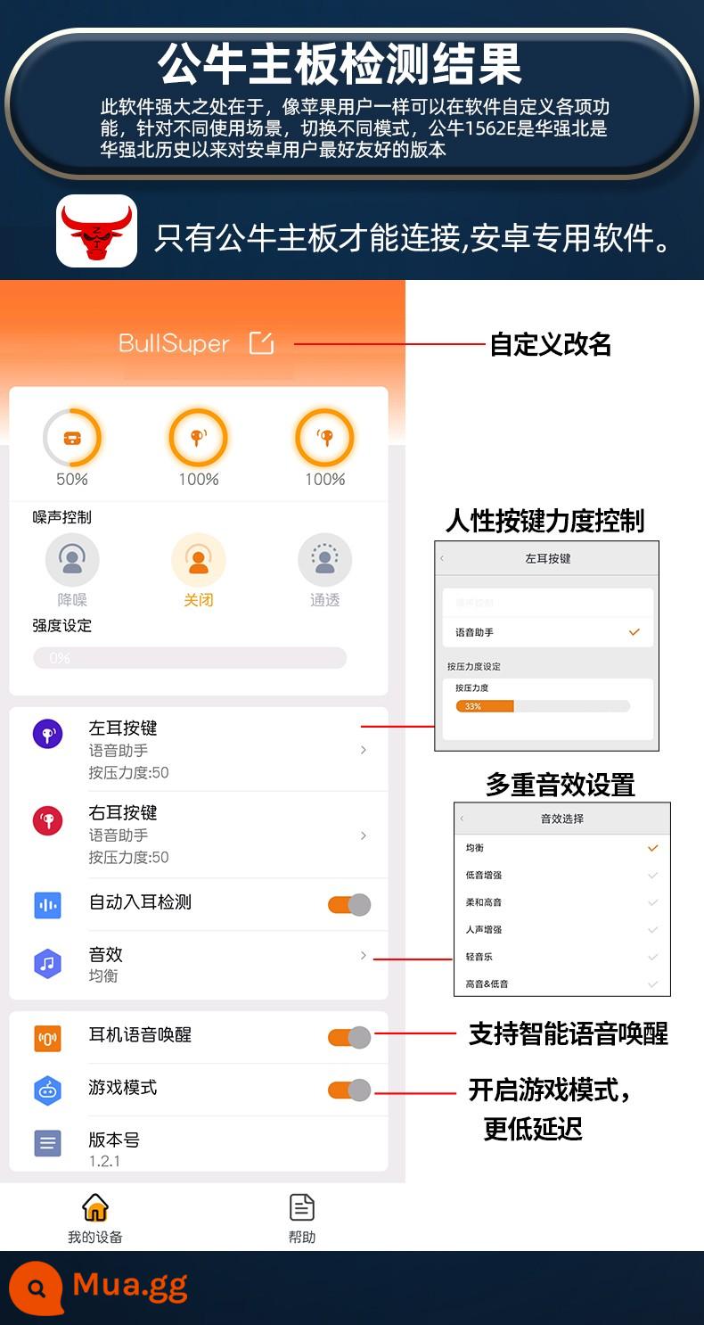 Huaqiang North Luoda Bull 1562e Huilian A10 bốn thế hệ phù hợp với tai nghe Bluetooth Apple 13 không dây Yuehu 4 thế hệ - ↓E Thế hệ thứ 4★Theo dõi đầu người thật★Phiên bản phần mềm mới ↓Bull 1562