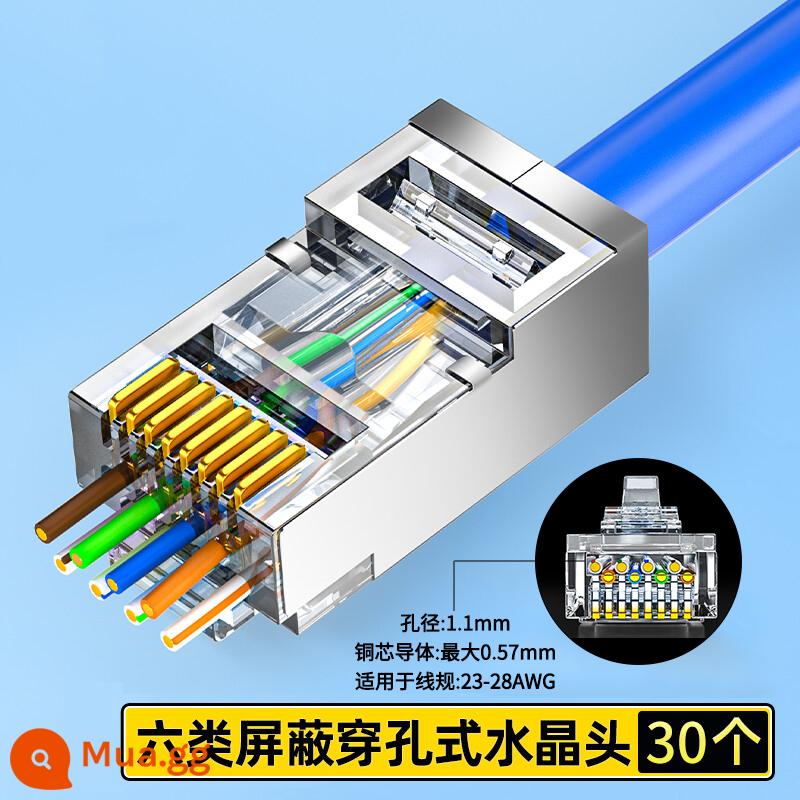 Đầu pha lê xuyên lỗ Liange Weilang Cáp mạng loại 567 rj45 khớp nối đục lỗ được che chắn bằng kim loại - Tấm chắn 6S loại 6 đục lỗ-30 chiếc