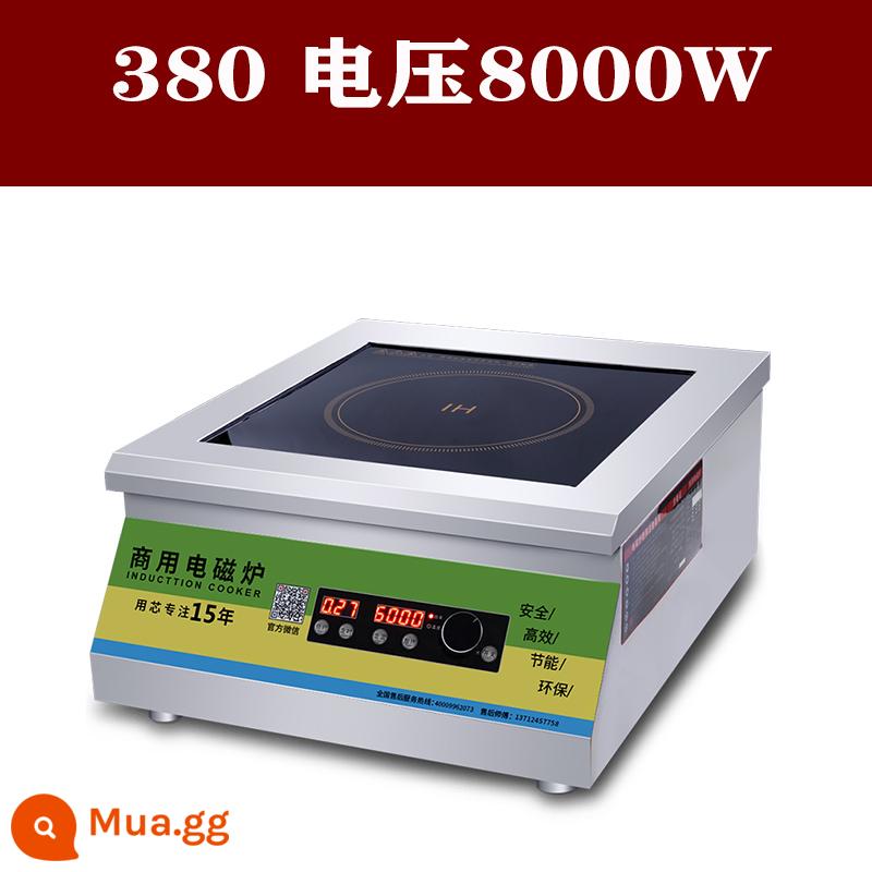 Qinxi Thương Mại Bếp Điện Từ 5000W Máy Bay Cao Cấp Lò Súp Thịt Hầm Nhà Hàng Bếp 6000W Cảm Ứng Lò Ủi - Điện áp 380V 8000W