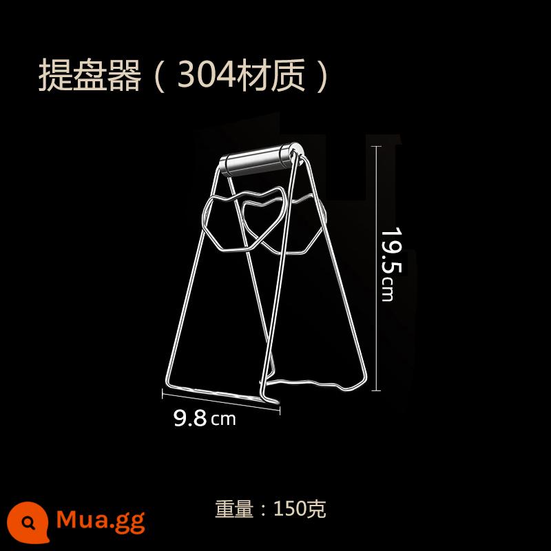 Đồ dùng nhà bếp sáng tạo và thiết thực, đồ dùng gia đình, đồ gia dụng, nhu yếu phẩm hàng ngày, đồ tạo tác nhỏ cho người lười biếng - [Thép không gỉ 304] Tay nâng tấm, phiên bản nâng cấp mạnh mẽ hơn