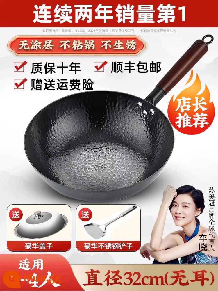 Chảo chính hãng wok chảo truyền thống cũ theo phong cách Iron Pot chính thức flagship nhà rèn - Phiên bản cao cấp 32cm (đáy phẳng) có kèm nắp