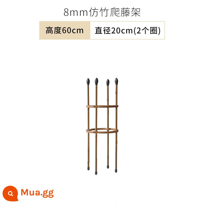 Giàn hoa hồng leo giàn mây giàn leo giàn hoa ống thép bọc nhựa giàn hoa dây sắt cành hoa sen que lồng hương mây giàn hoa hồng leo - Giàn tre giả đường kính 20cm-cao 60cm