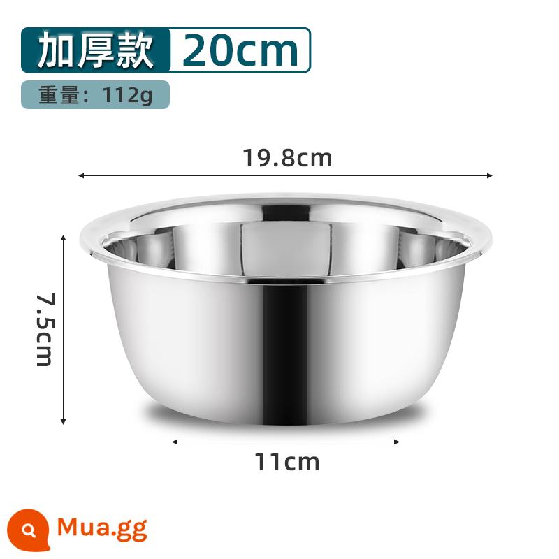 Mua 1 tặng 1 chậu inox bát sắt dày chậu nhà bếp bát công và chậu rửa rau phụ Bộ bát đĩa - Chậu cao 201 20cm [1 gói]