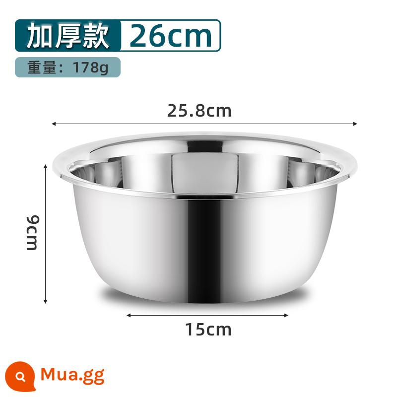 Mua 1 tặng 1 chậu inox bát sắt dày chậu nhà bếp bát công và chậu rửa rau phụ Bộ bát đĩa - Chậu cao 201 26cm [1 cái]